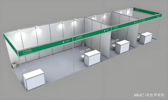 2025越威廉希尔WilliamHill南国际焊接与切割技术展览会（胡志明市西贡国际会展中心）(图1)