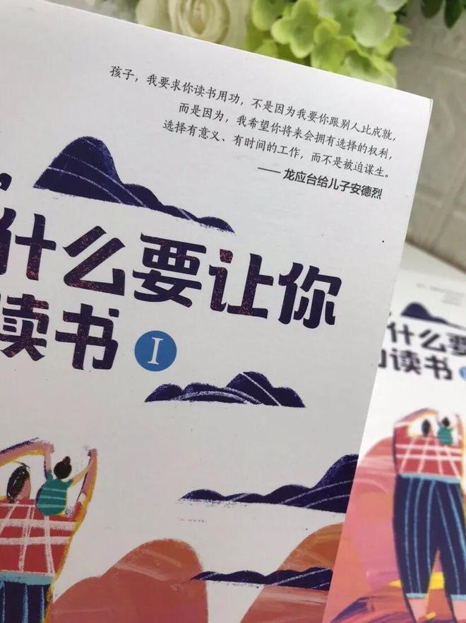 别被忽悠了！“00后电焊大师傅月入1万6”真不是普通人的出路(图3)