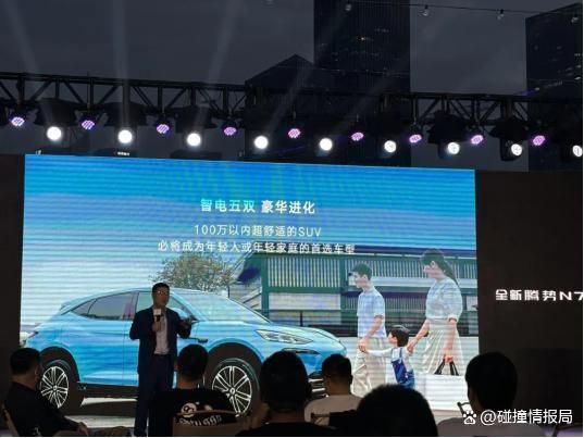 不锈钢管道摇把焊接技巧石家庄万通焊接学校WilliamHill(图6)