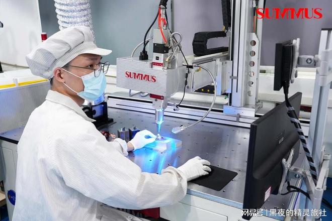 SUMMUS信合科技与顺络电子共探激光焊接技术新高度(图4)