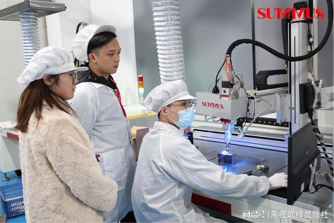 SUMMUS信合科技与顺络电子共探激光焊接技术新高度(图1)