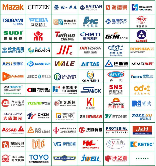 参观登记已开启2025第25届立嘉国际智能装备展览会抢先预见威廉希尔数智机遇！(图1)