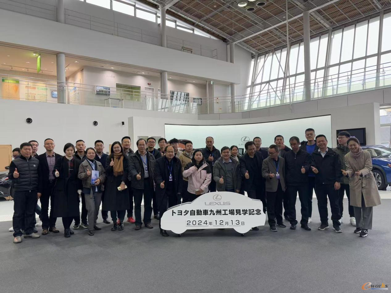 睿行东瀛2024第九届日本精益制造考察圆满结束WilliamHill(图17)