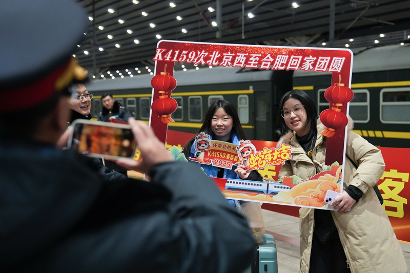 回家的路就是年——2025年春运启程观察(图1)