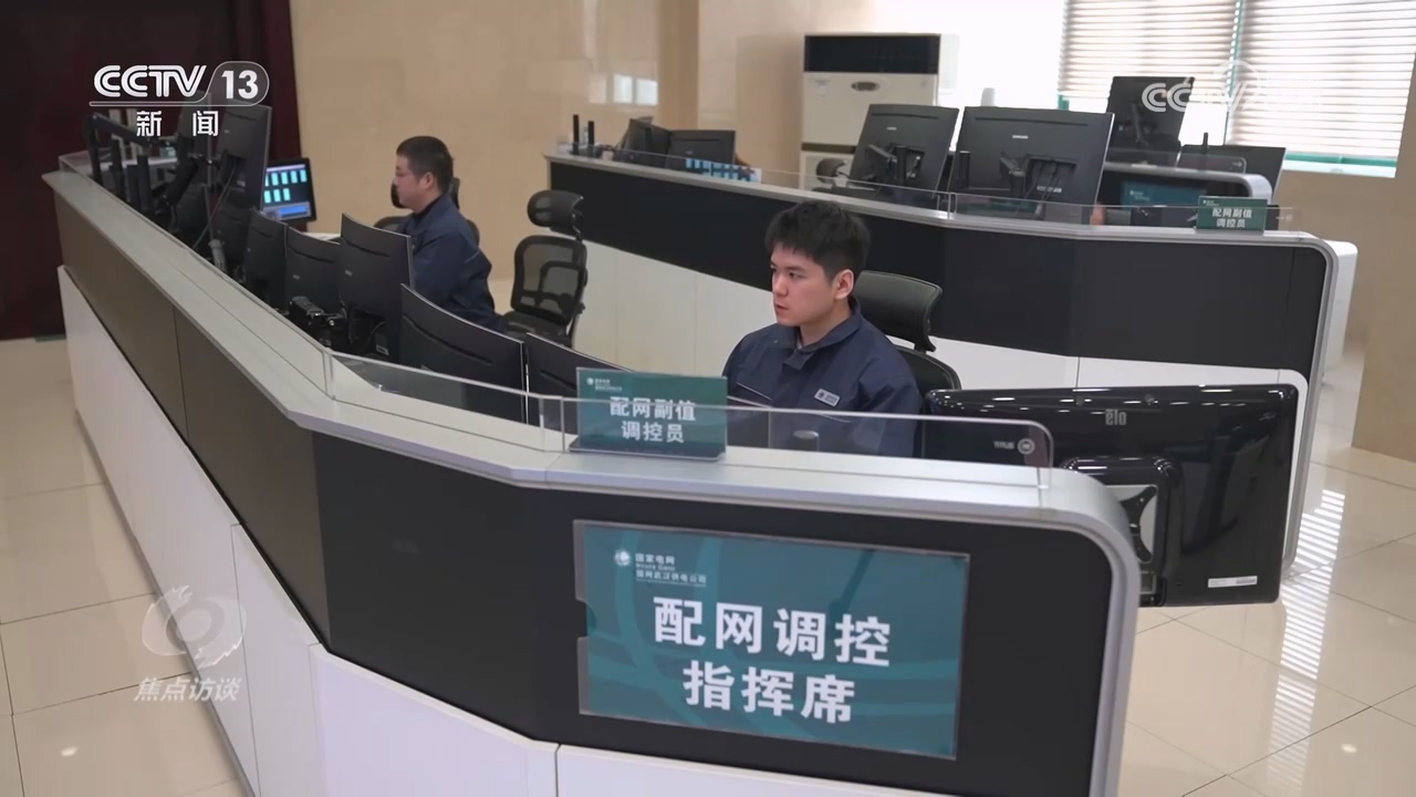 焦点访谈｜多领域“全面开花”！人工智能正加速与实体经济深度融合(图8)