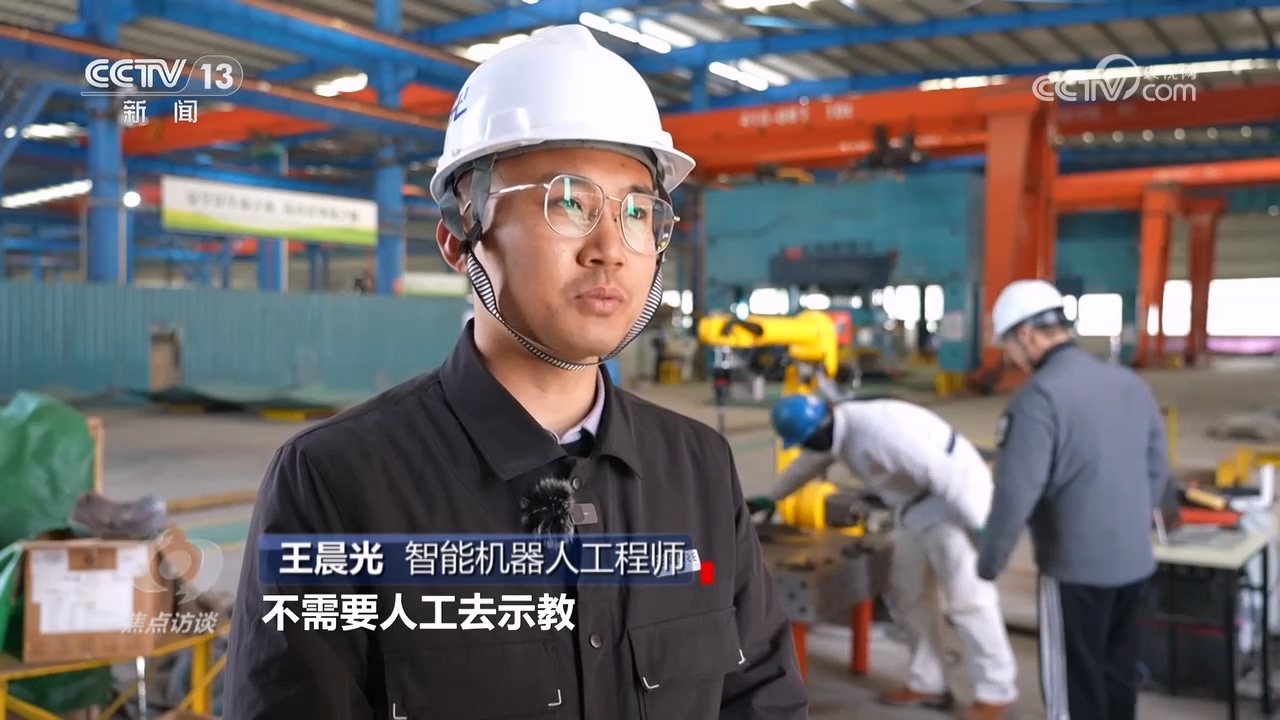 焦点访谈｜多领域“全面开花”！人工智能正加速与实体经济深度融合(图2)