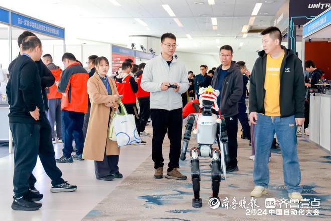 专家学者共线中国自动化大会在青岛开幕(图2)