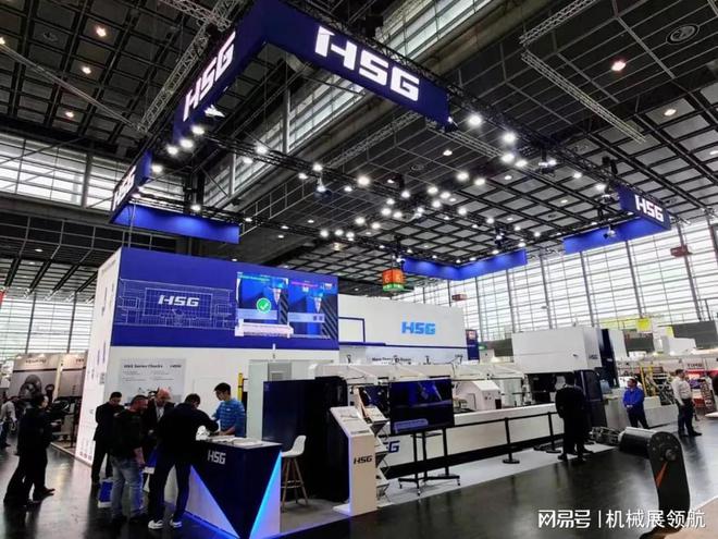 2026年德国杜塞尔多夫管材及线材展TUBEWIRE(图2)