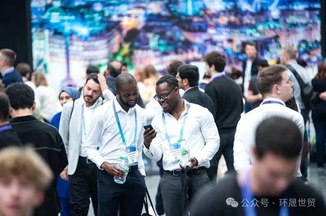 2025年第11届英国伦敦科技周LondonTechWeek2025(图4)