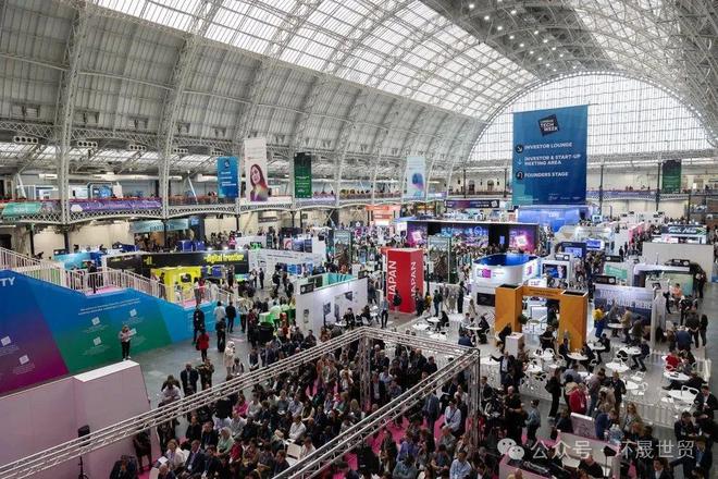 2025年第11届英国伦敦科技周LondonTechWeek2025(图6)