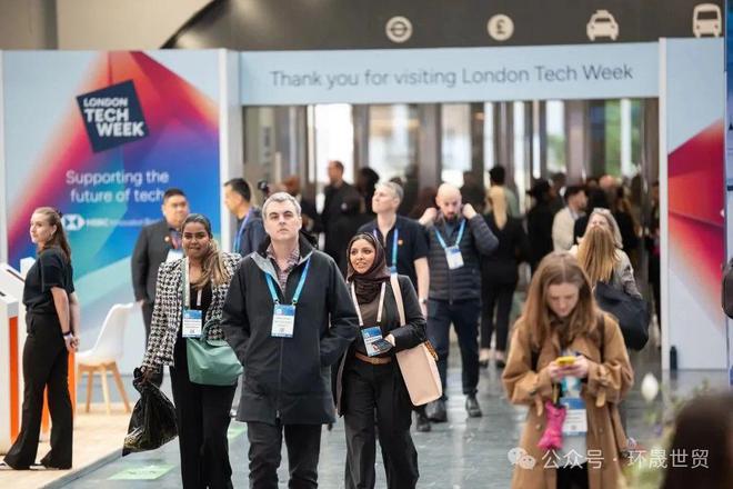 2025年第11届英国伦敦科技周LondonTechWeek2025(图7)