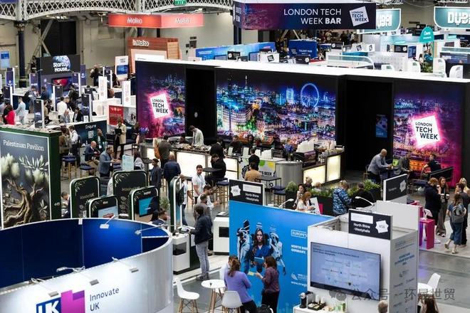 2025年第11届英国伦敦科技周LondonTechWeek2025(图10)
