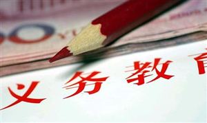 智能威廉希尔化设备企业市场现状智能化设备行业营商环境分析(图6)