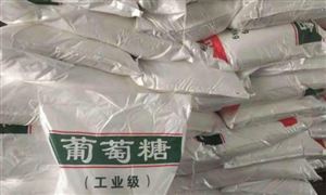 智能威廉希尔化设备企业市场现状智能化设备行业营商环境分析(图7)