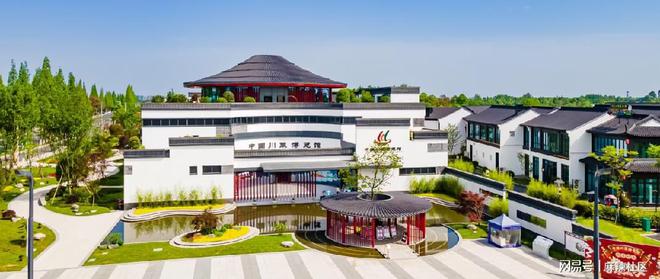 感受“食”尚郫都这周五约起(图4)