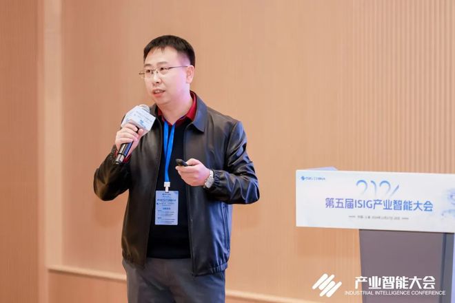 精彩回顾2024RPA超级自动化与流程挖掘峰会成功举办(图8)