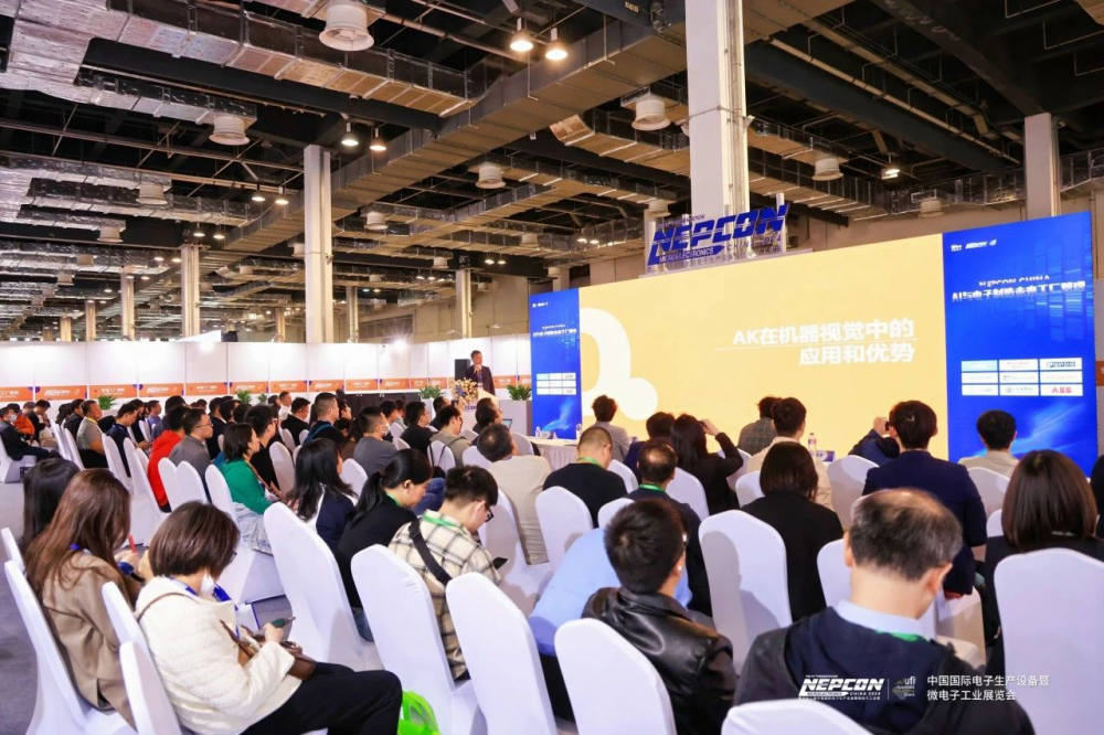 瞄准！超8000名汽车电子、2000名半导体封测、2新能源制造买家助力快速切入三大高增长行业(图2)