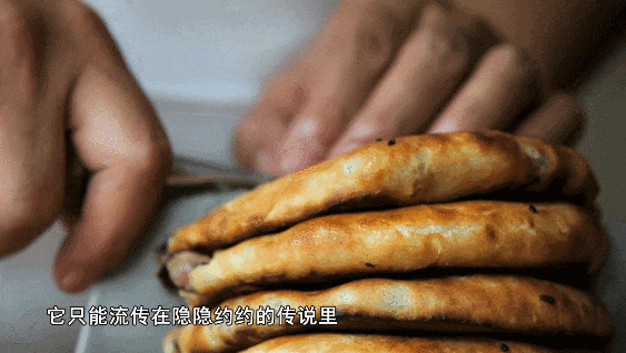 非遗背景美食直播爆火背后万亿餐饮市场缺少传承人(图1)