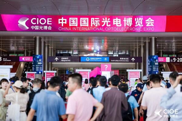 自动化网在威廉希尔WilliamHill第25届中国光博会上推出先进光电科技对接自动化设备更新活动(图1)