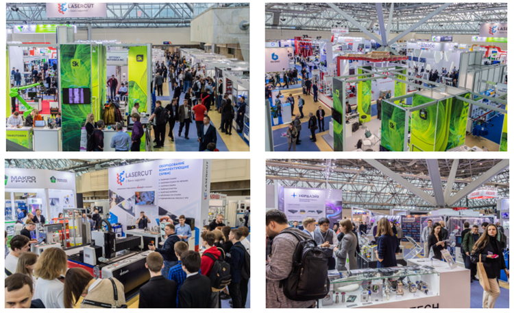 2025年第19届俄罗斯国际专业激光及光电展(图1)