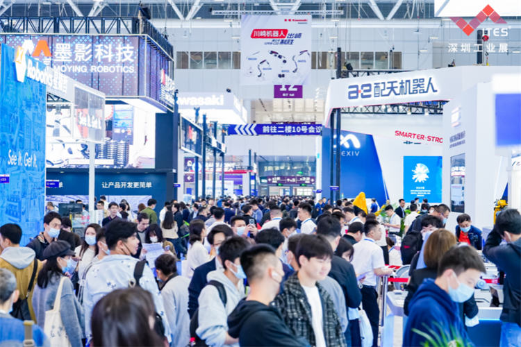 2025深圳工业展—2025第26届深圳国际工业展(图2)