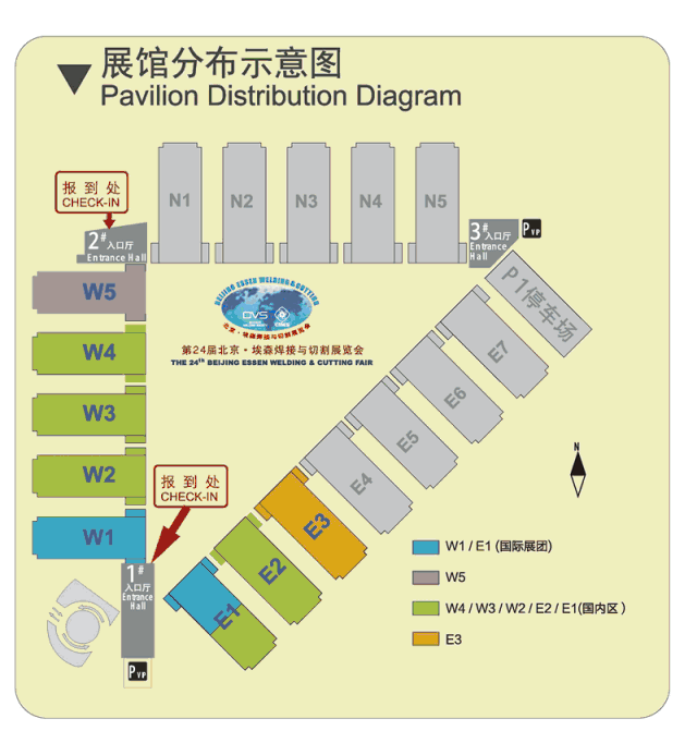 第24届北京·埃森焊接与切割展览会即将于本月25-28日开威廉希尔幕！(图1)