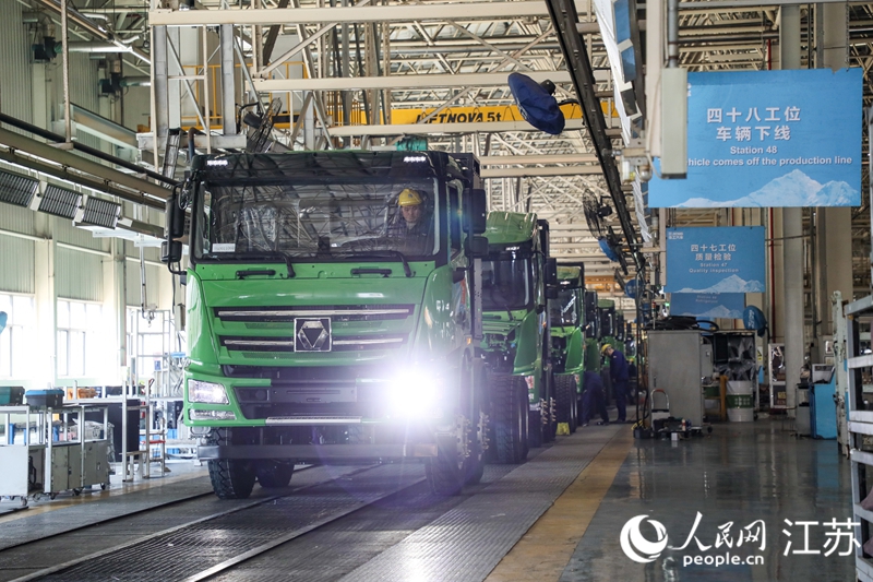 徐州铜山区：从“C形”到威廉希尔“C位”(图3)