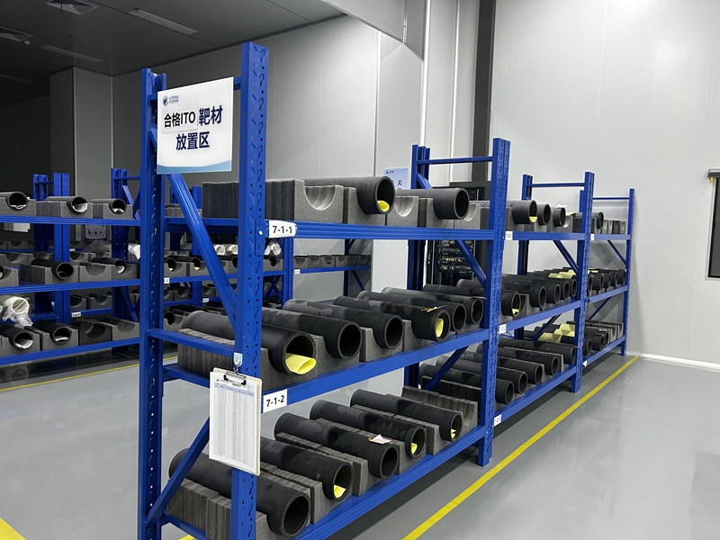 徐州铜山区：从“C形”到威廉希尔“C位”(图2)