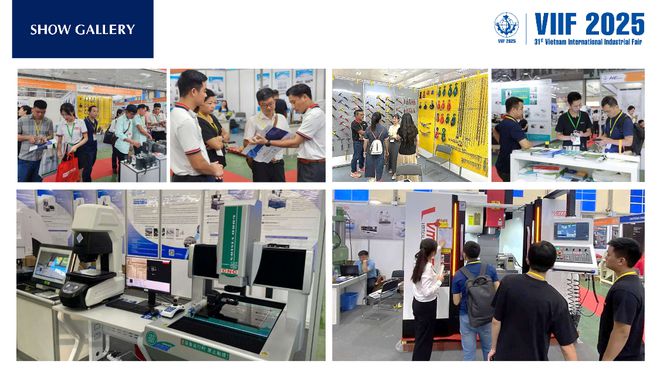 VIIF2025越南工博会越南工业博览会快速定展通道(图3)