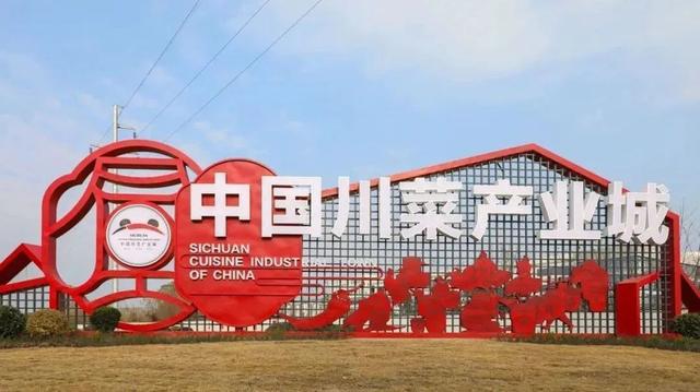 我敢赌：每个成都人屋头必有1罐！威廉希尔WilliamHill(图9)