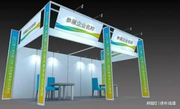 2025上海电子自动化展上海电子制造设备自动化技术展(图1)