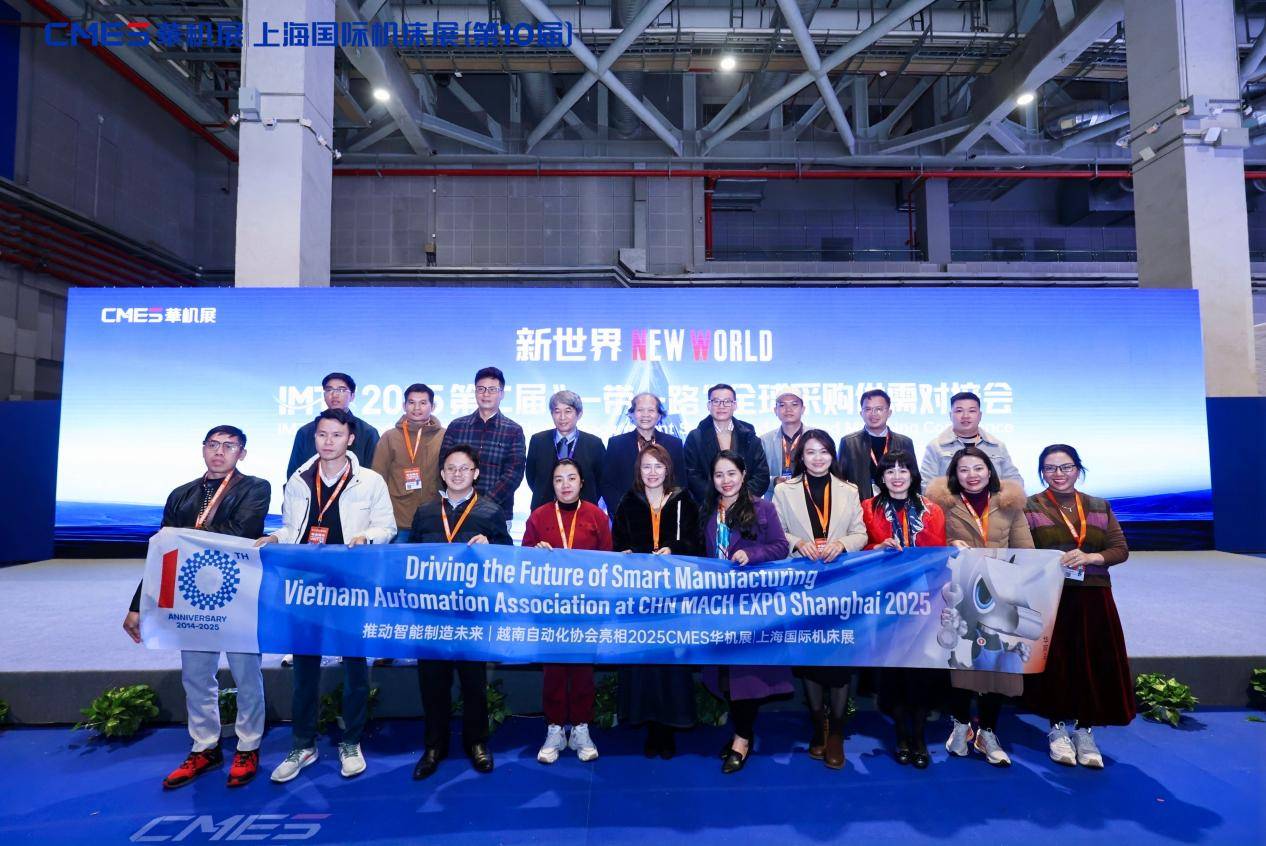 市场强心剂！CSIE华智展上海国际工业自动化及机器人展圆满收官(图2)