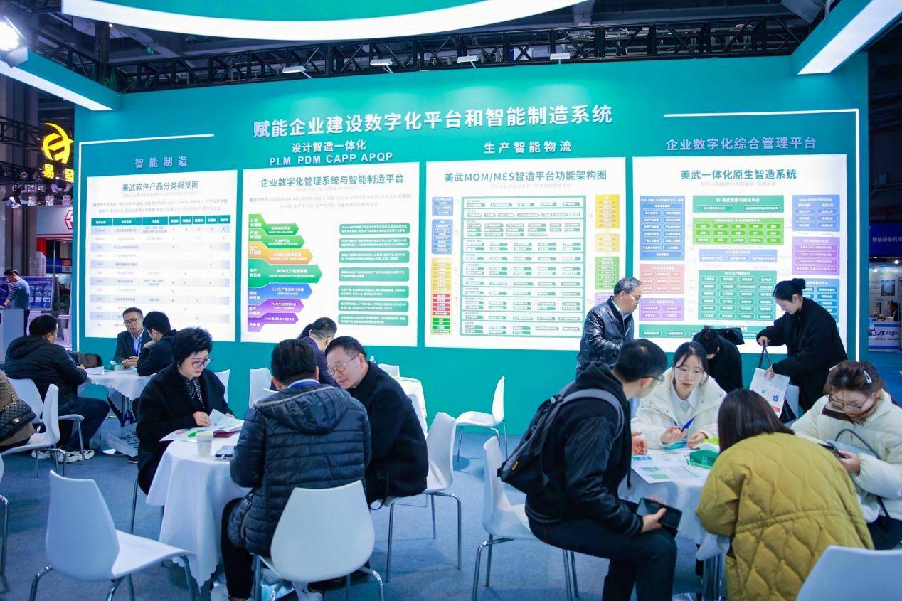 市场强心剂！CSIE华智展上海国际工业自动化及机器人展圆满收官(图6)