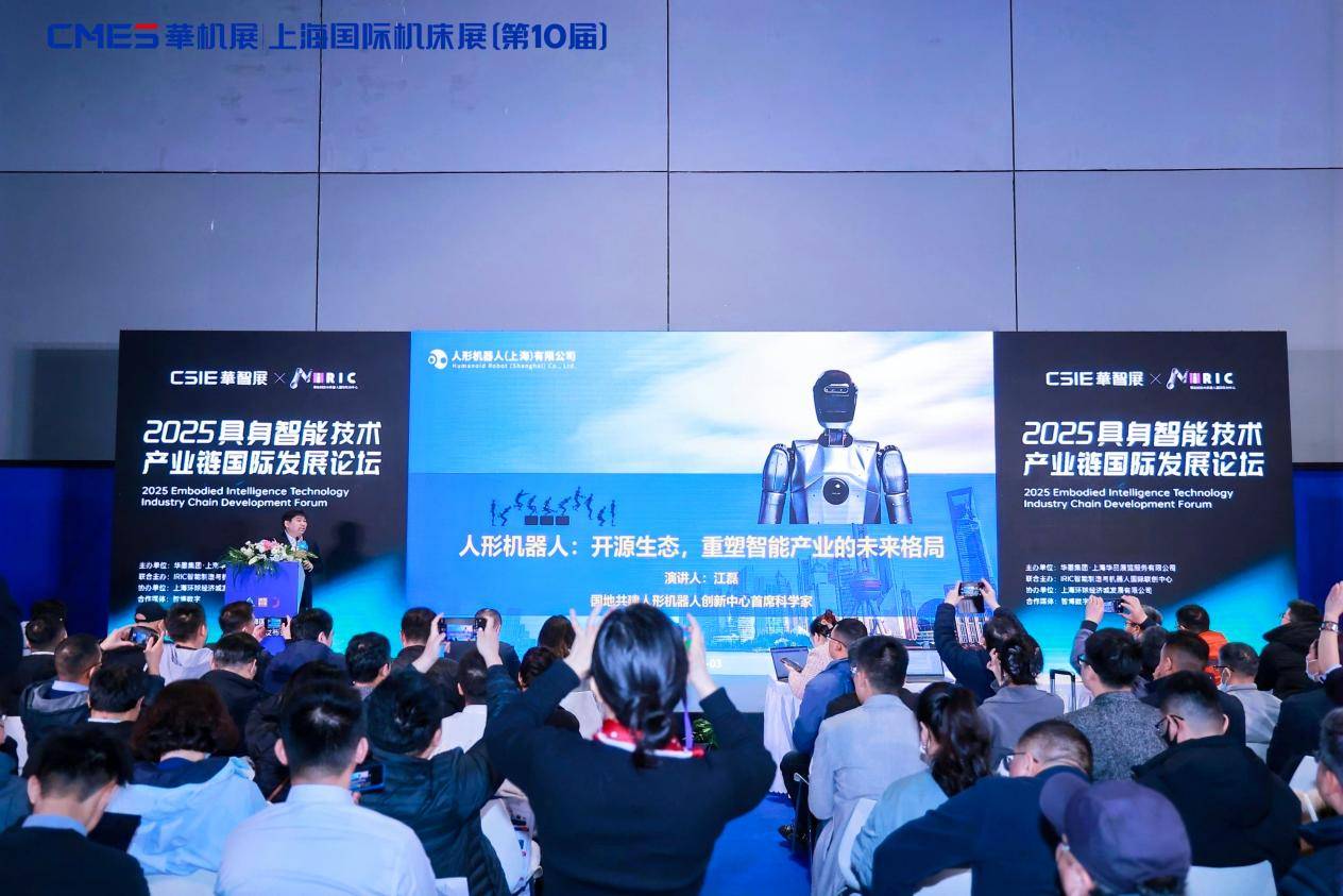 市场强心剂！CSIE华智展上海国际工业自动化及机器人展圆满收官(图7)