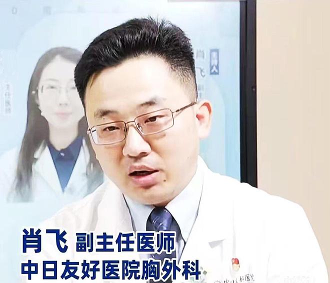 曝中日威廉希尔友好医院外科医生出轨：护士长两次怀孕与小三暧昧照流出(图6)