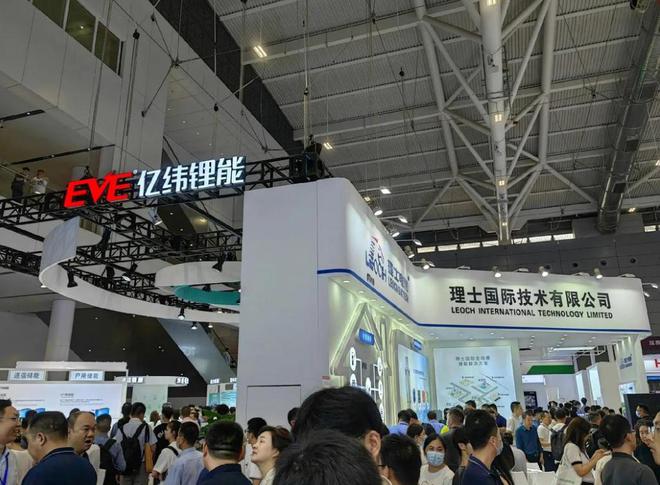 2024深圳国际锂电池技术展览会(图1)