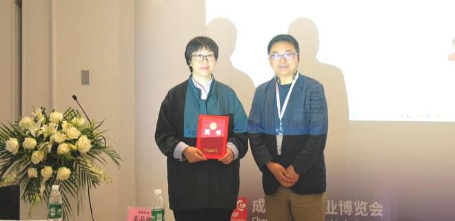 焊接装备行业发展论坛暨协会第二届第九次理事（扩大）会圆满落幕(图8)