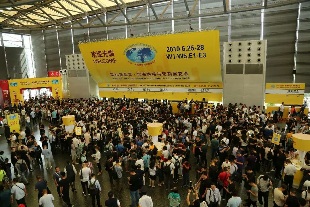 第24届北京-埃森焊接展正在进行中(图1)