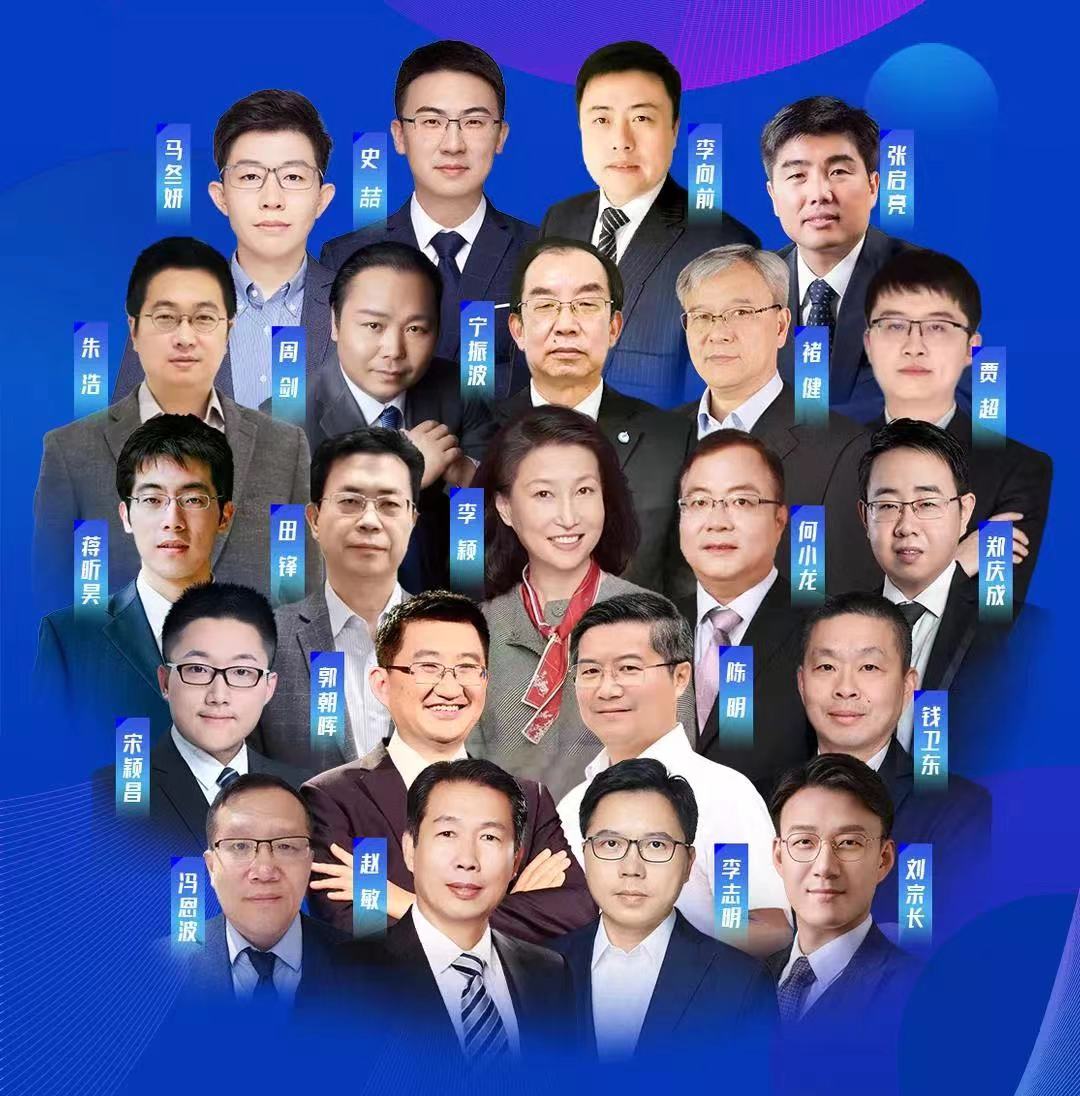 自动化网-服务中国智造的智媒体服务平台(图2)
