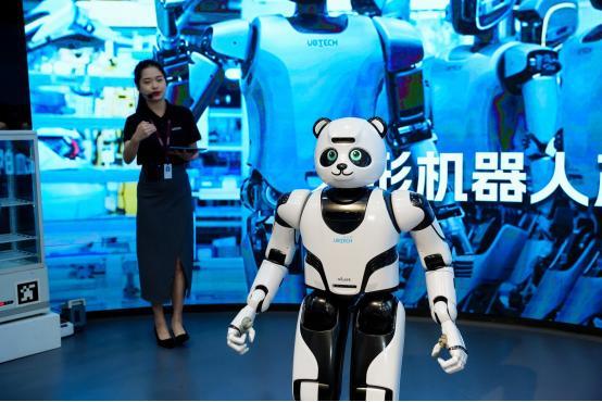 WilliamHill中国银行：锚定人工智能赛道以金融活水润泽科技创新(图2)