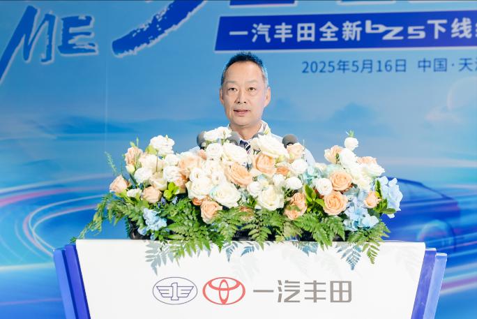 传承品牌深厚积淀bZ5新车进化下线(图4)