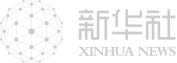 在古丝路起点拥抱世界——陕西打造高能级对外开放平台观察威廉希尔(图3)