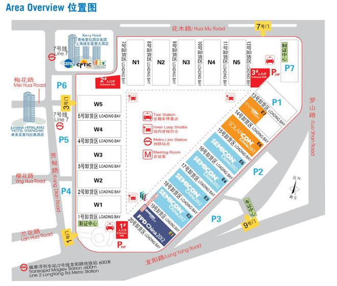【展会预告】北京·埃森焊接展倒计时！创想智控E3272与您不见不散(图2)