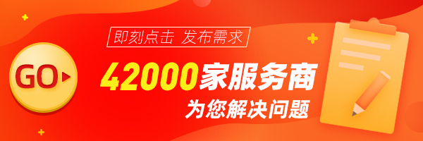 威廉希尔自动化设备的发展前景如何？(图4)