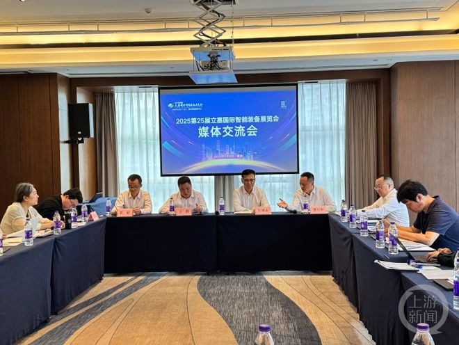 第25届立嘉国际智能装备展览会即将启幕六大亮点助力西部智造跃升(图1)