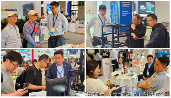 展会落幕丨VisionChina2025（上海）圆满收官(图3)