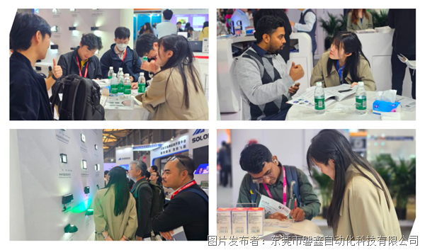 展会落幕丨VisionChina2025（上海）圆满收官(图6)