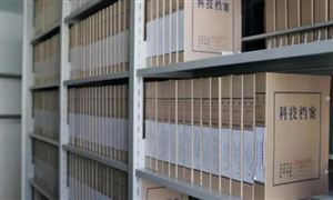 自动化设备行业发展机遇3C自动化设备行业发展前景投资分析2023WilliamHill(图7)