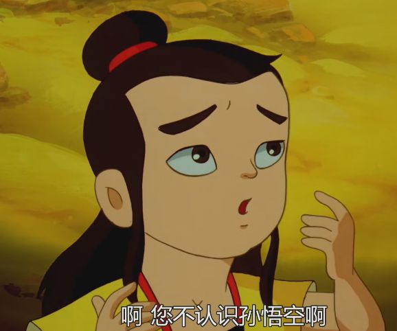 给中国“口碑最好的8部动画”《哪吒2》第5第一杀疯了(图3)