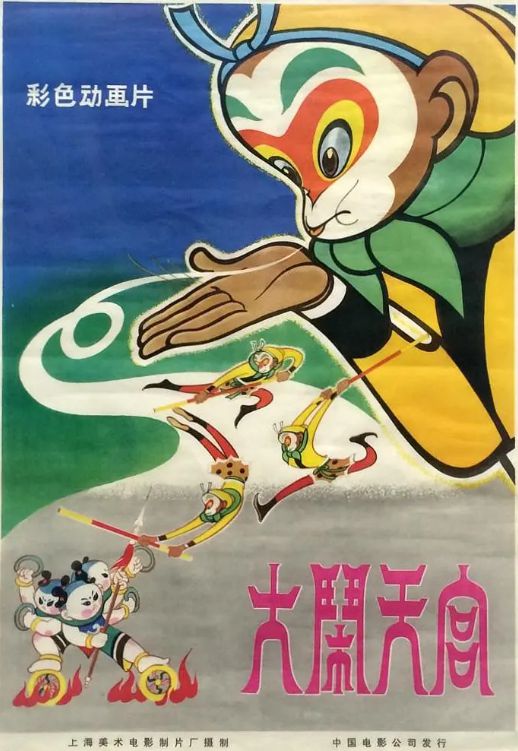 给中国“口碑最好的8部动画”《哪吒2》第5第一杀疯了(图17)